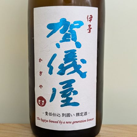 ��ͽ�쵷�� Toshi's Sake ���ƶ�� ��Ǥ�Ź��� R7BY(720ml)