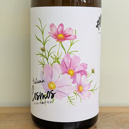��ΰ� ���ƶ�� �����⥹����Ź� R7BY(720ml)