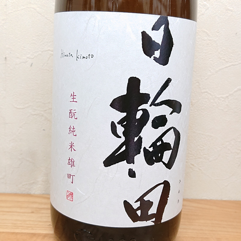 ������ ����Ƚ��� ͺĮ(1800ml)