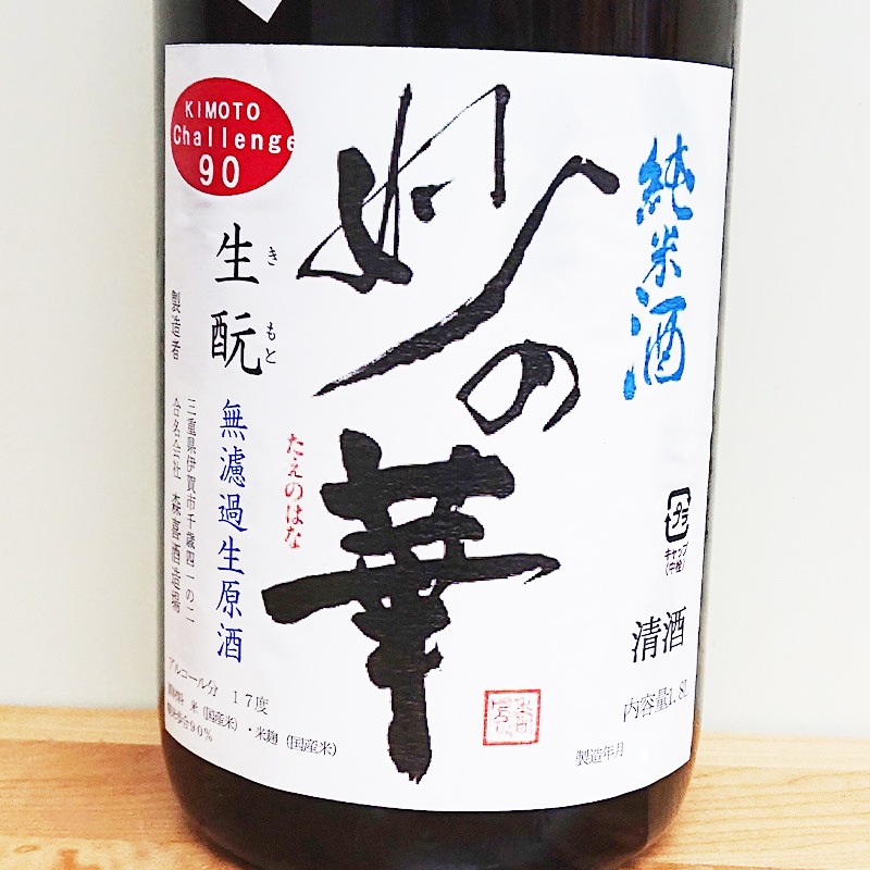 ̯�β� challenge90 �����̵�ɲ������� R6BY(1800ml)