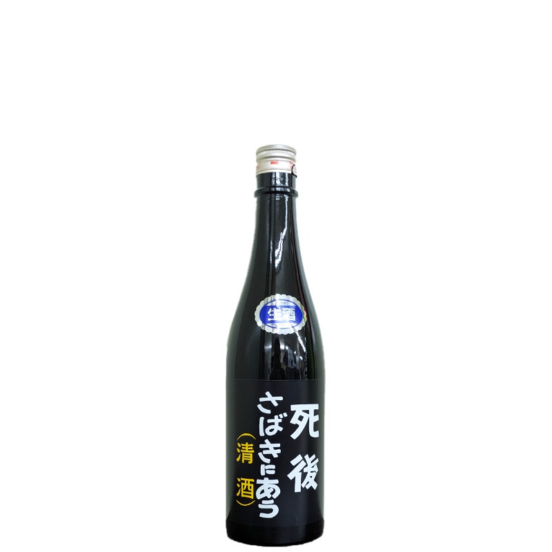 ��1���󥯸����¤���ʡ۴���� ��夵�Ф��ˤ��� �����������6������R7BY(720ml)