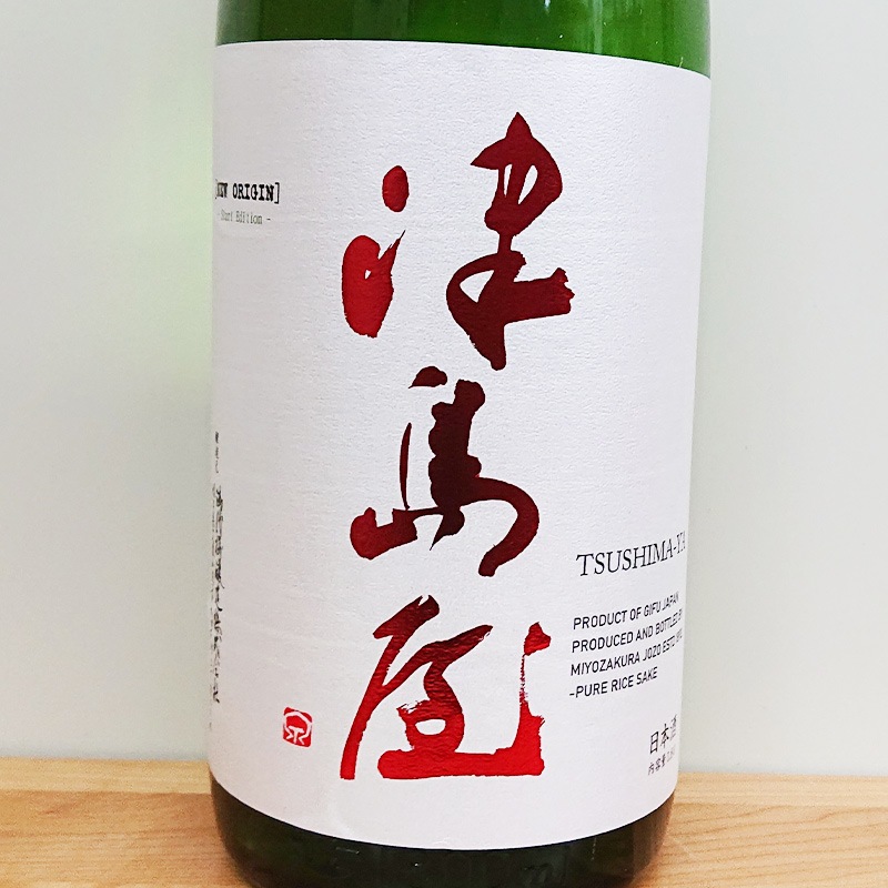 ���粰 ���ƶ��̵���������� ������������ ORIGIN R6BY(1800ml)