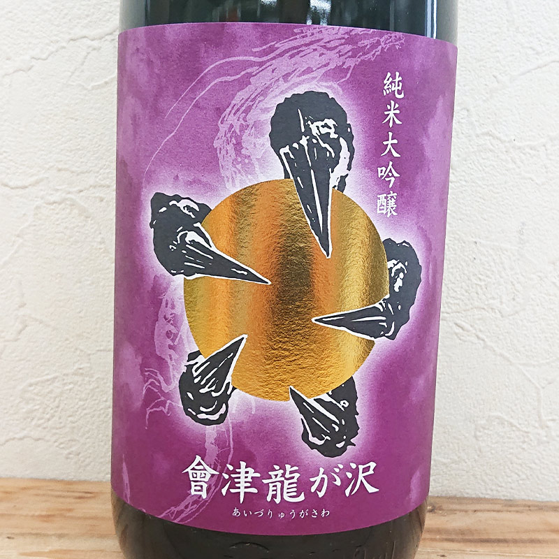 ����ζ���� �������� �߽ϸ��� R6BY(1800ml)