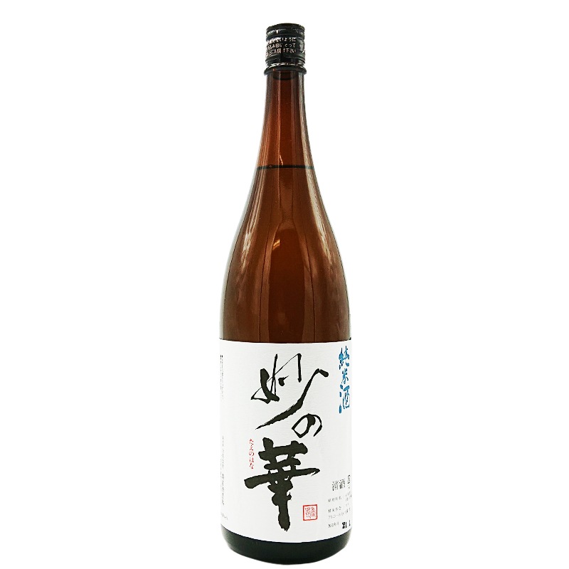 ̯β Ƽ R6BY(1800ml)