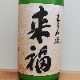ʡ  ߼ R6BY(1800ml)
