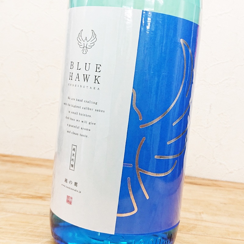 �ۤ��� �ƽ�� BLUE HAWK R7BY(1800ml)