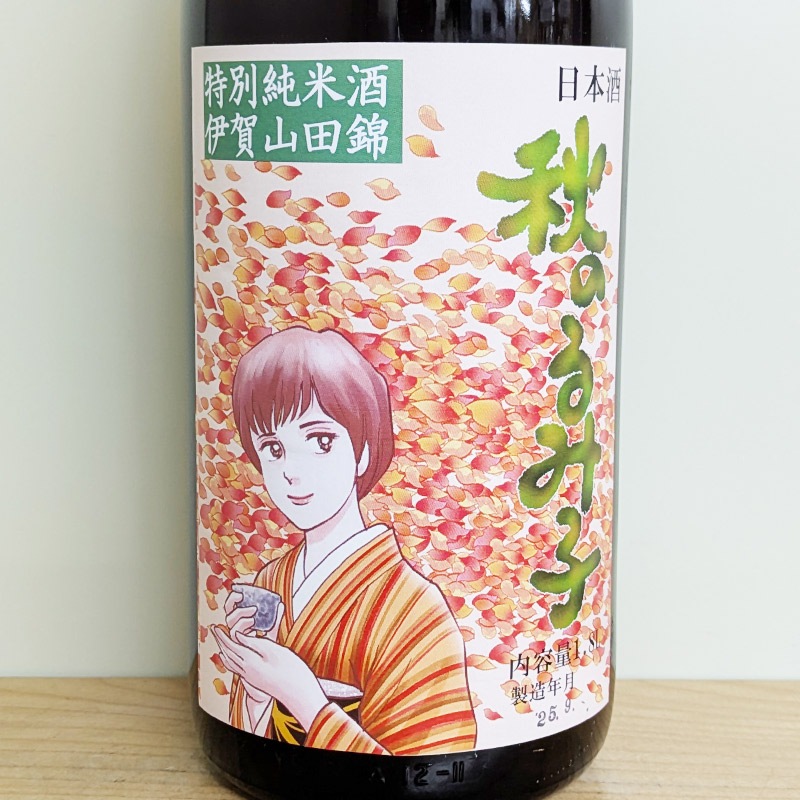 ���Τ�߻� ���̽��Ƽ� ���Ķ� ���夬�� R6BY(1800ml)