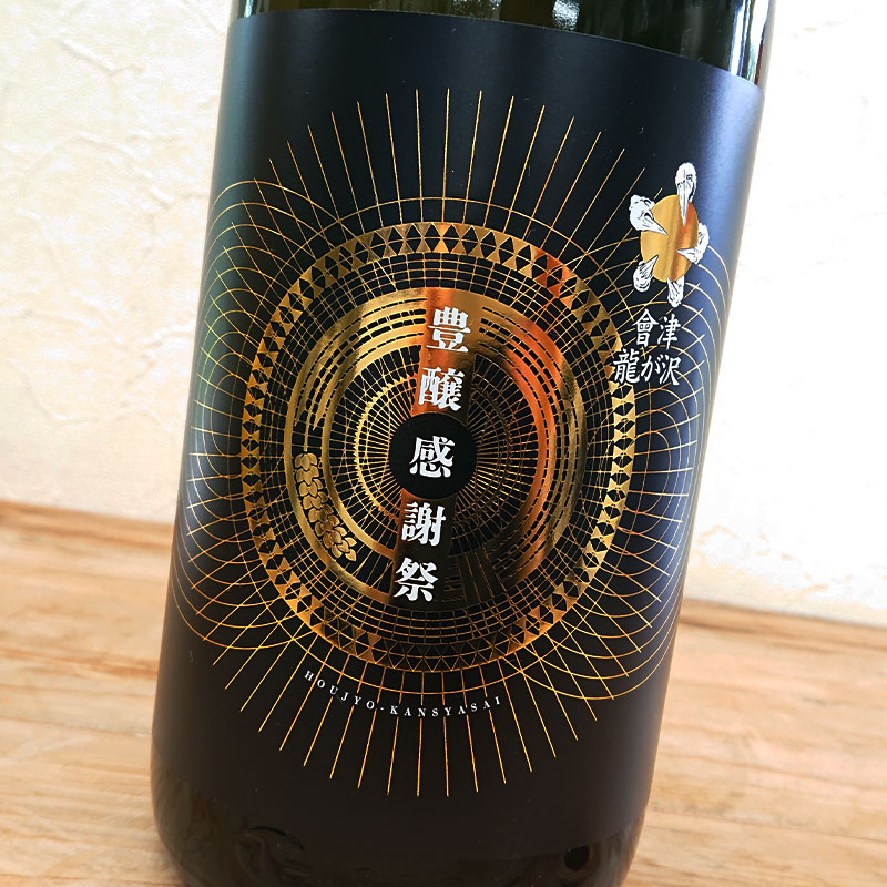 ����ζ���� ����ϻǯ ˭�����պ� �������� ̵���ᤦ���ˤ��������� �̡�������<����> R6BY(1800ml)