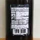 ���������ɥ饤�С� ���������� H30BY�Ź��� ���� [����Х�ˤ�Ĵ��](1800ml)