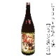 ���������ɥ饤�С� ���������� H30BY�Ź��� ���� [����Х�ˤ�Ĵ��](1800ml)