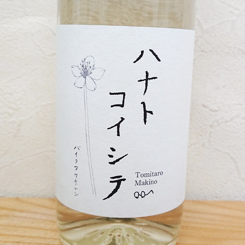 �ڿ��̸����ʡۻʲ�ð ���̽��� �ϥʥȥ������ơ�����Ȣ�����(360ml)