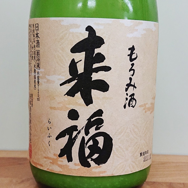 ʡ  ߼ R6BY(720ml)