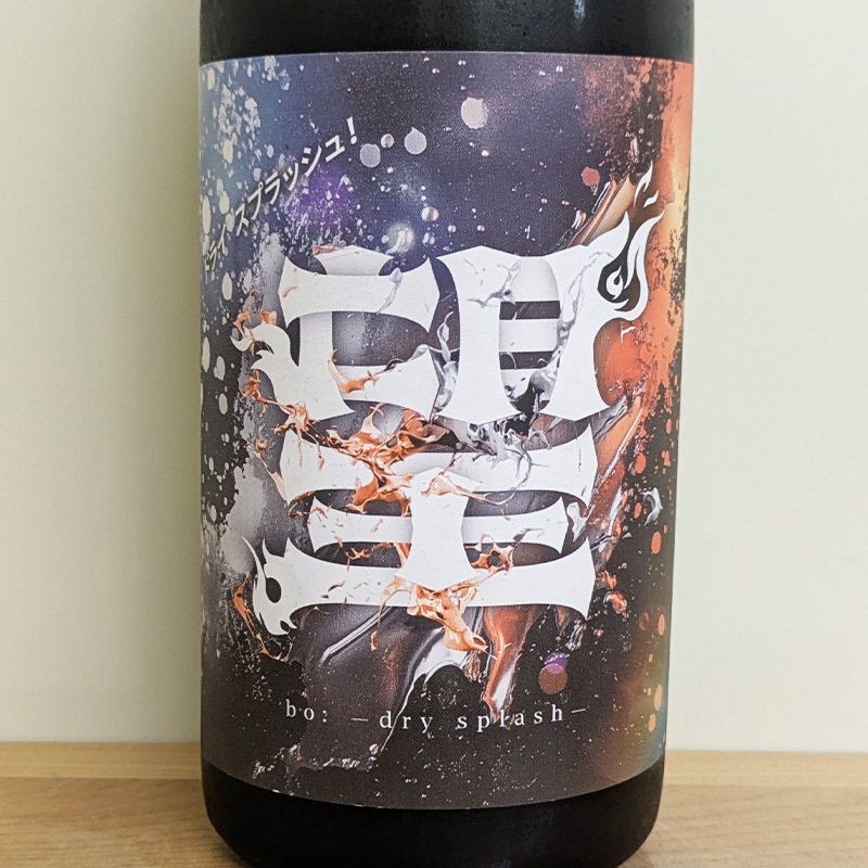 ˾ �ɥ饤���ץ�å��� �������� ������ R6BY(720ml)