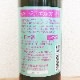 jewels奨륺ƶ̵(720ml)
