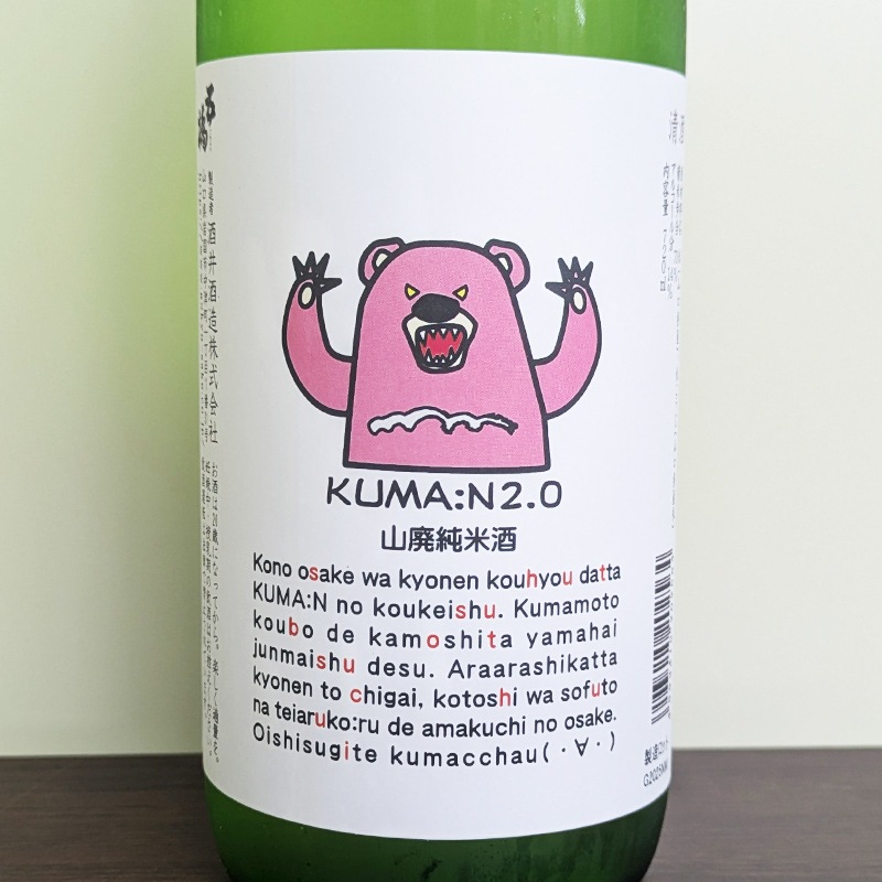 �ڰ�������Ź���꾦�ʡ۸޶� �ݤߤλ�2025 ���ѽ��Ƽ� ���ޡ���2.0(720ml)