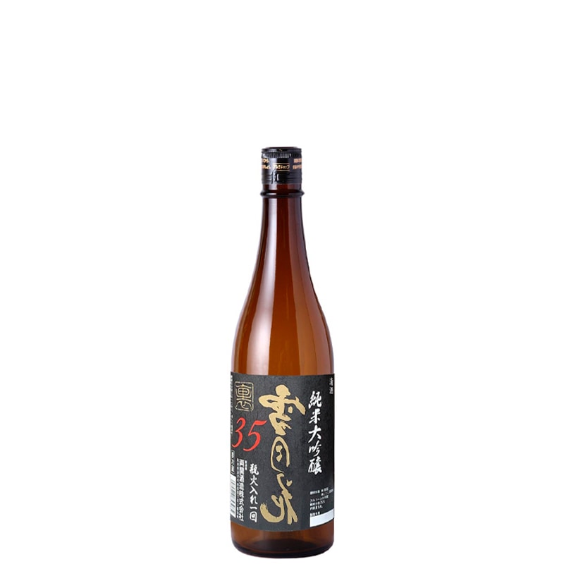 ΢����35 �������� �Ӳ�����1�� R6BY(720ml)��������ؾ���