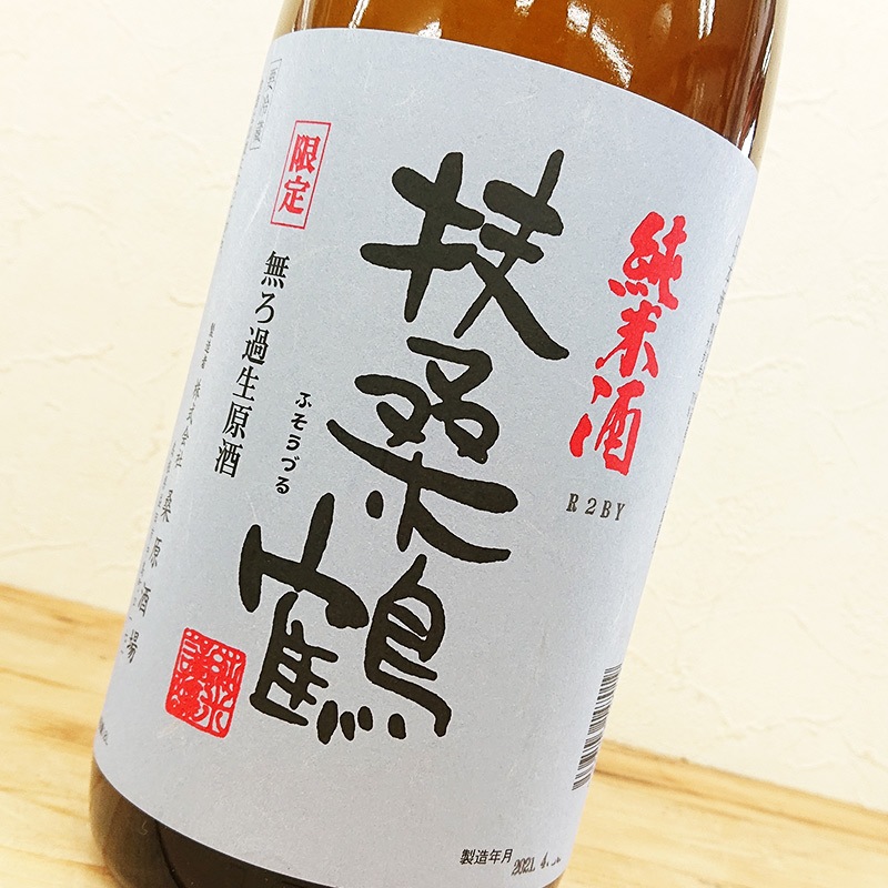 �޷��� ���Ƽ� ̵���������� R2BY(1800ml)