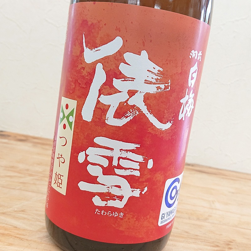 �������� ɶ�� �������� ���ƶ�� ���� R2BY(1800ml)