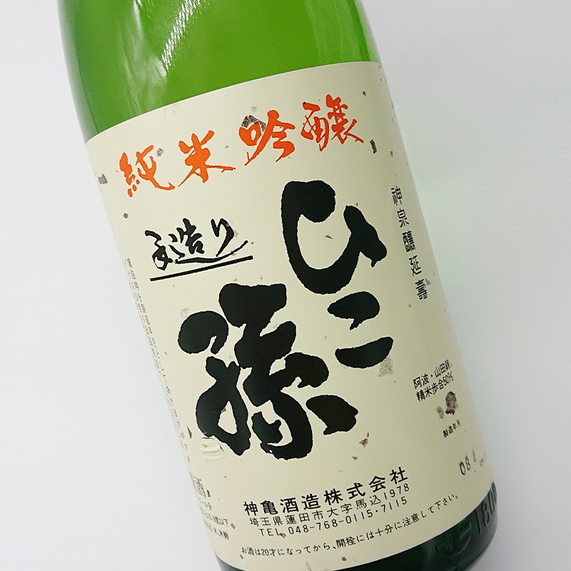 �Ҥ�¹ ���ƶ��(1800ml)