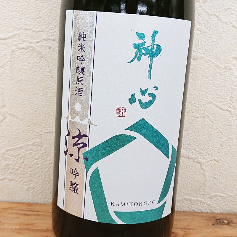 ÿ ƶ  ö R6BY(720ml)