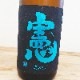  Ken Blue ƶ ̵ Ķ(720ml)