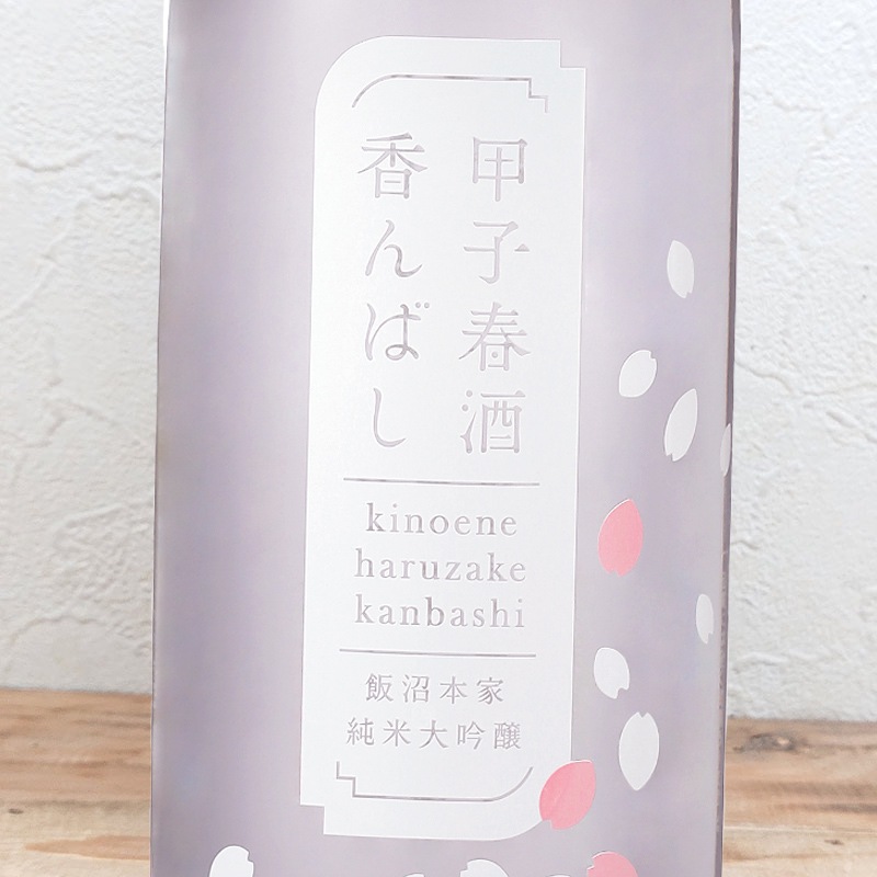 �û� �ռ� ���Ф� �������� ̵�ɲ������� R4BY(720ml)