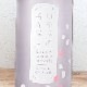 �û� �ռ� ���Ф� �������� ̵�ɲ������� R4BY(720ml)