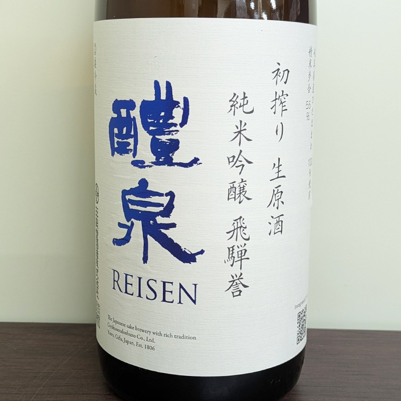 ���� ���ƶ�� ������ ���� ������ R7BY(1800ml)