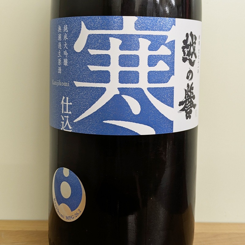 �ۤ��� ���Ź��� ��������̵���������� R7BY(1800ml)