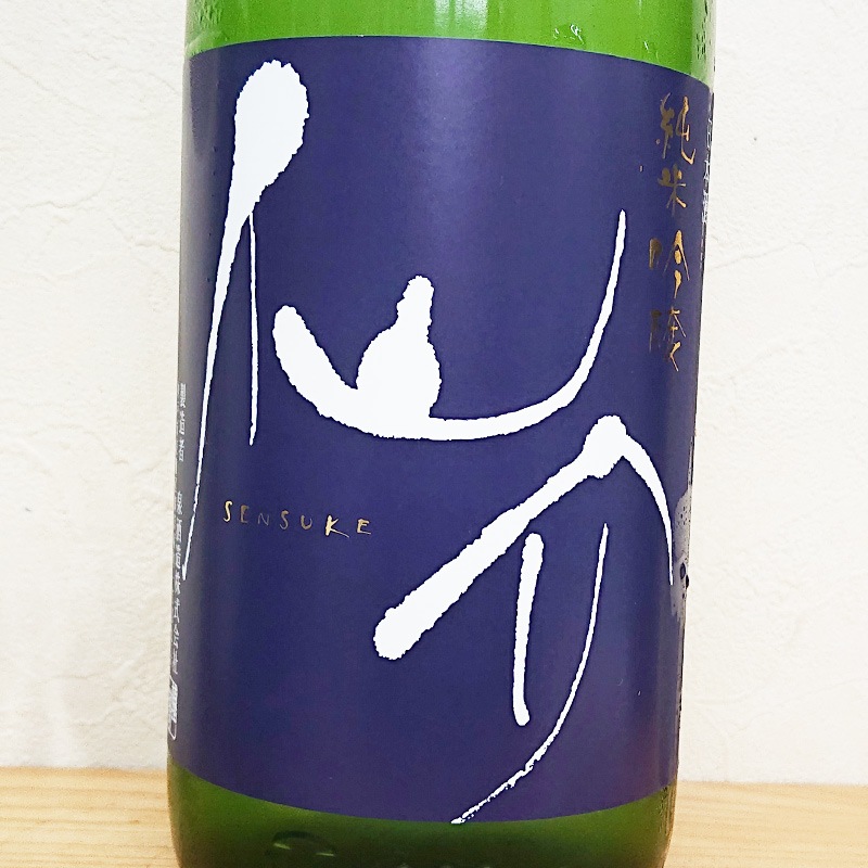 ��� ���ƶ��̵�ɲ������� ���Ķ� R4BY(1800ml)