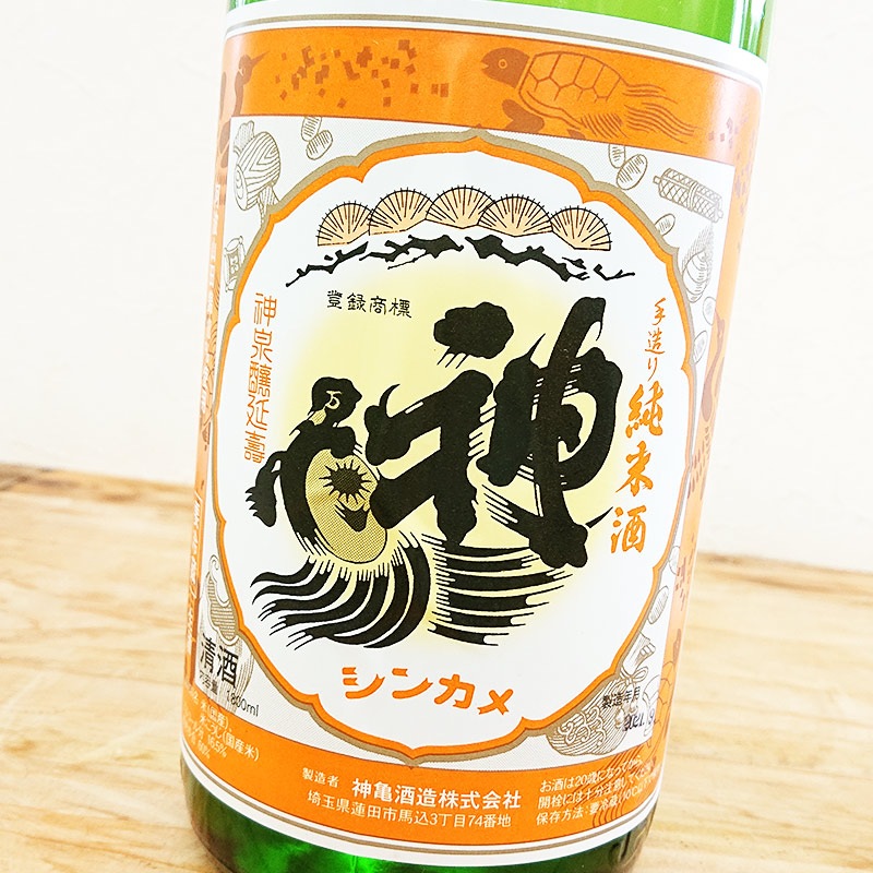 �ڿ��̸����ʡۿ��� ���� ���Ȼ��Ķ� ����(����󥸥�٥�Light ver)(1800ml)