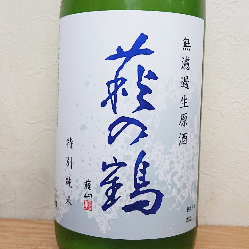 ����� ���ܤꤿ�� ���̽���̵�ɲ������� R7BY(1800ml)