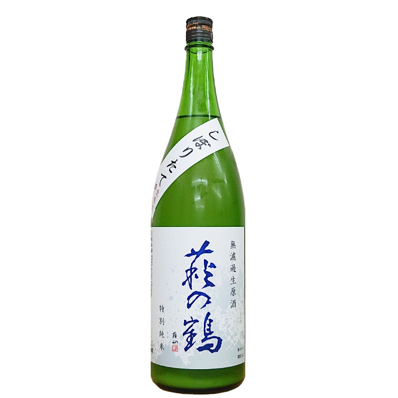 ����� ���ܤꤿ�� ���̽���̵�ɲ������� R7BY(1800ml)