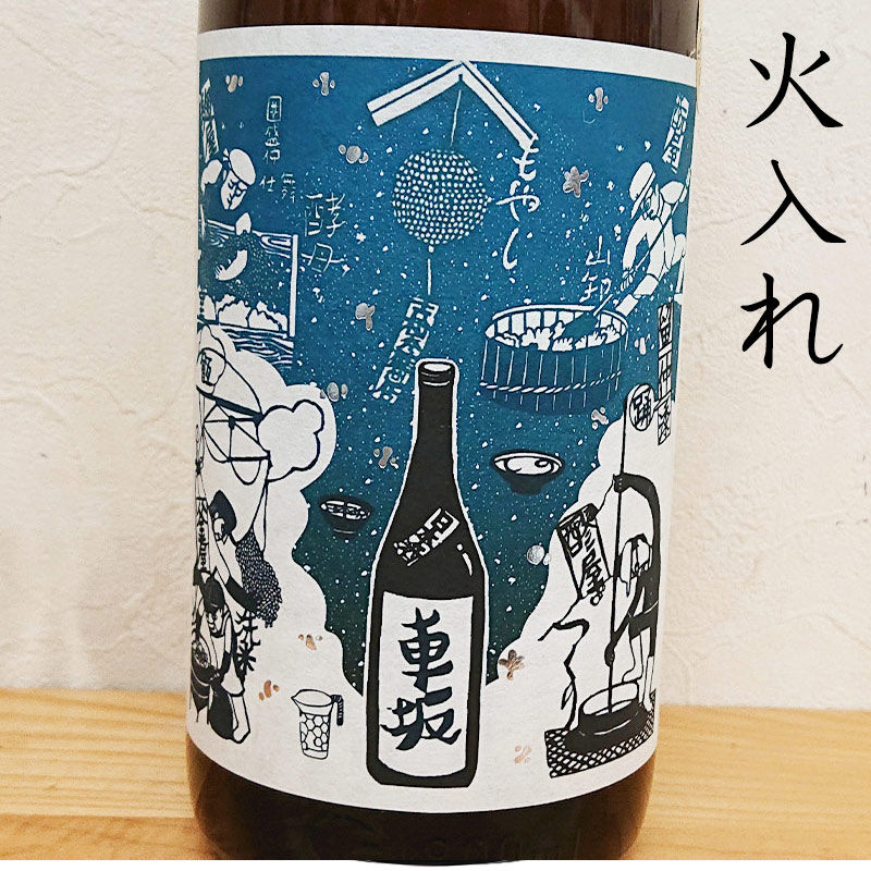 �ֺ� ����Ƚ��Ƽ� 2021BY(1800ml)