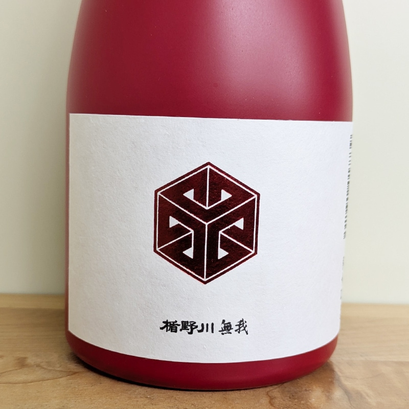 ������̵�� ��åɥܥȥ� �������� ̵���������� R6BY(720ml)