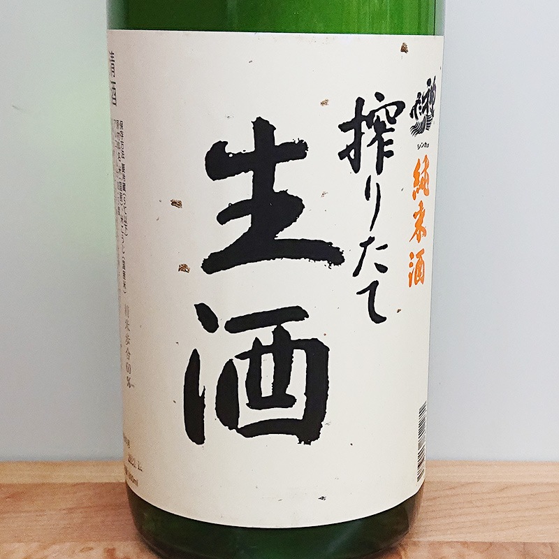 ���� ���� ��ꤿ������ 2023BY(1800ml)