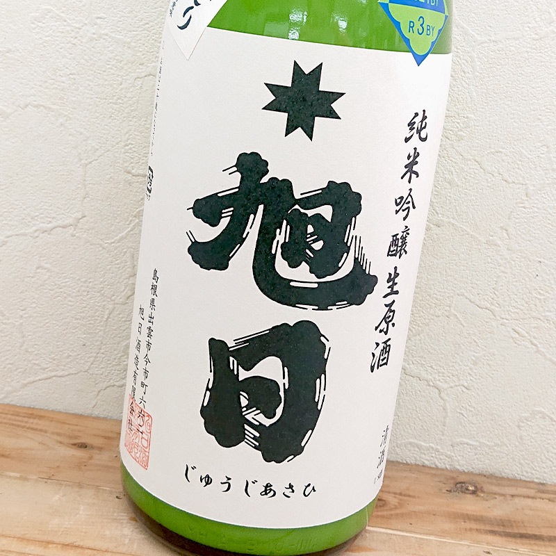  ƶ ̵ ޤʤˤ ͺĮ60 R3BYŹ4(1800ml)