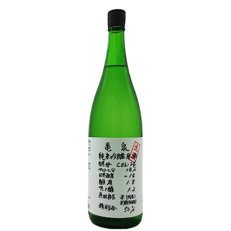 ���� CEL-24 ���ƶ�������� R7BY(1800ml) ����٥�μ��ʬ�Ͽ��ͤϼ�¤�����ˤ��㴳��ư���ޤ���