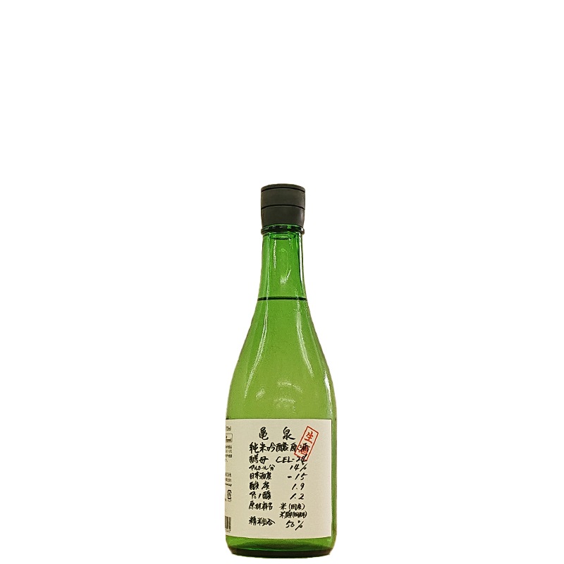  CEL-24 ƶ R6BY(720ml) ٥μʬϿͤϼ¤ˤ㴳ưޤ