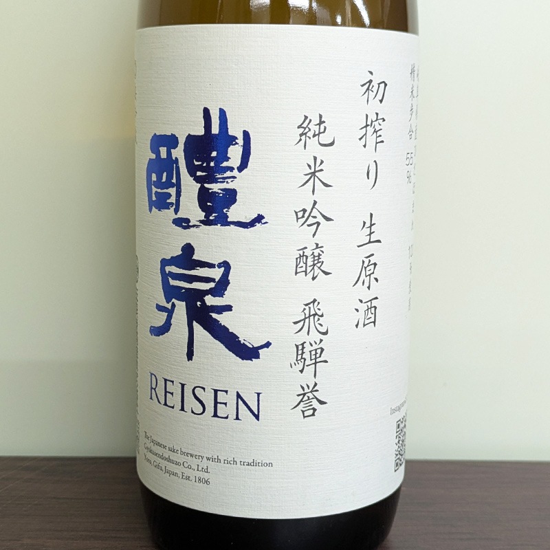 ���� ���ƶ�� ������ ���� ������ R7BY(720ml)