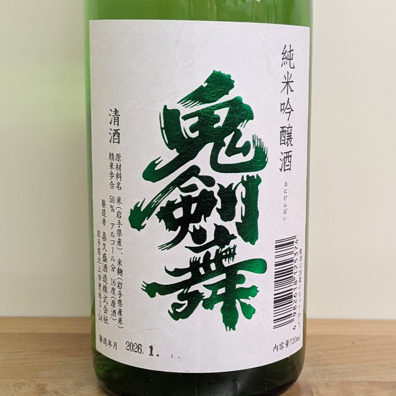������ ���ƶ���� R7BY(720ml)