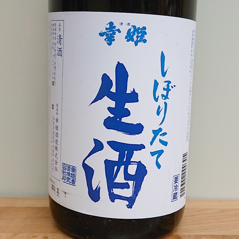 ��ɱ ���ܤꤿ�� ���������� R4BY(1800ml)