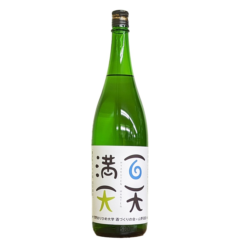 ɴŷ��ŷ ���ƶ�� ̵���������� R6BY(1800ml)