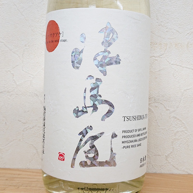 ���粰 ���ƶ��̵�ɲ������� ������������ ���󡦥ޥ����� R7BY(1800ml)