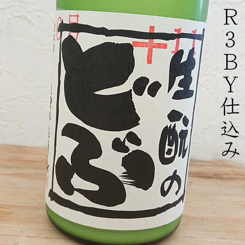 ����Ƚ��Ƥˤ��������ȤΤɤ֡�̵�������� 2023BY�Ź���11��(720ml)����٥�λŹ��ߤι�������ܼ��٤ο��ͤϼ�¤�����ˤ����ư���ޤ���