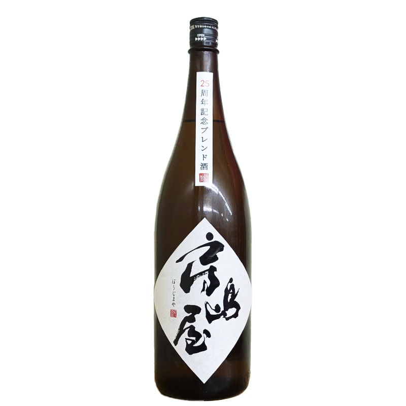 ˼�粰 25��ǯ��ǰ�֥��ɼ�����͡�(1800ml)