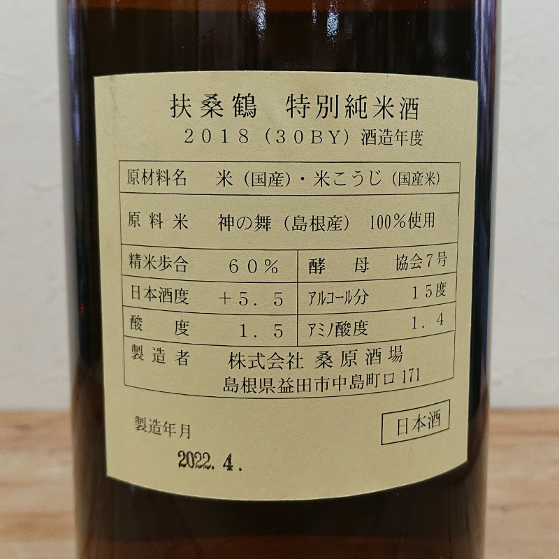 ޷ ̽Ƽ(1800ml)