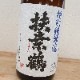 ޷ ̽Ƽ(1800ml)