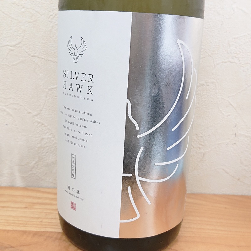 �ۤ��� �������� SILVER HAWK R6BY(1800ml)