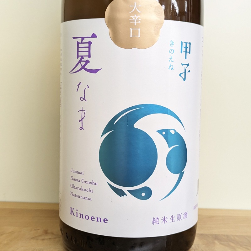 �û� ���������� ��ɸ� �Ƥʤ� R5BY(1800ml)